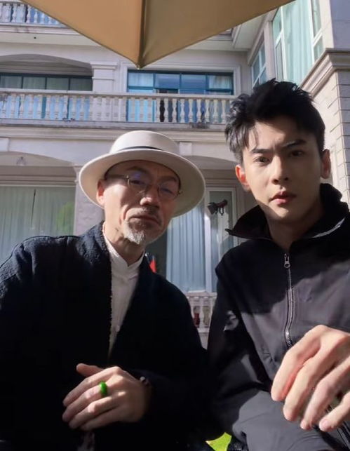 短剧谁摘了傅总的蔷薇全集观看  短剧谁摘了傅总的蔷薇全集观看--第1张