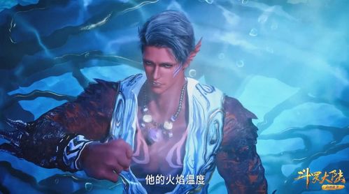 短剧狂战神医全集观看  短剧狂战神医全集观看--第1张