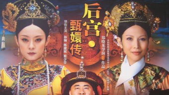 短剧我在古代席卷天下穿越剧全集观看  穿越剧之我在古代席卷天下，穿越剧之我在古代席卷天下，短剧全集观看--第1张