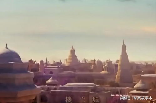 短剧楼兰天尊全集观看  楼兰天尊短剧全集观看——揭秘神秘古国的传奇历史--第1张