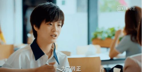 短剧闪婚后任总突然傲娇了全集观看  短剧闪婚后任总突然傲娇了全集观看——甜蜜爱情中的意外惊喜，闪婚后，任总突然傲娇了，全集免费观看--第1张