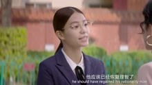 短剧装成保洁后我撩到亿万总裁首富千金她摊牌了总裁未婚妻是首富孙女全集观看  ，短剧装成保洁后我撩到亿万总裁首富千金她摊牌了总裁未婚妻是首富孙女全集观看--第1张