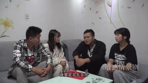 短剧厉总夫人再婚了全集观看  短剧厉总夫人再婚了全集观看，厉总夫人再婚了全集免费观看--第1张
