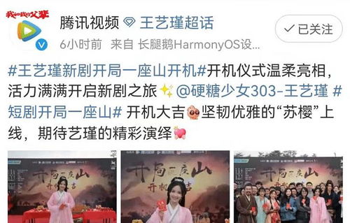 短剧医者为王被迫离婚后我向全世界摊牌全集观看  短剧医者为王被迫离婚后我向全世界摊牌全集观看--第1张