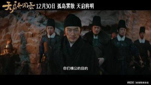 短剧潜龙全集观看  潜龙全集，一部引人入胜的短剧集锦，短剧潜龙全集，引人入胜的短剧集锦--第1张