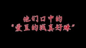 短剧物价贬值花掉一块钱真的好难全集观看  短剧物价贬值花掉一块钱真的好难全集观看--第1张