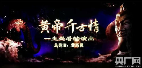 短剧医王出狱全集观看  短剧医王出狱全集，一场震撼心灵的视觉盛宴，短剧医王出狱全集，震撼心灵的视觉盛宴--第1张