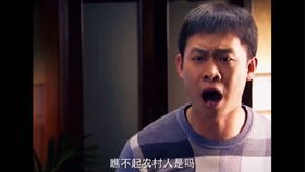 短剧当丑女还要被迫上门全集观看  短剧当丑女还要被迫上门全集观看，丑女上门全集免费观看--第1张