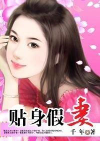 短剧南宫少主的美飒甜妻全集观看  短剧南宫少主的美飒甜妻全集观看，南宫少主的美飒甜妻全集在线观看，短剧中的甜美爱情故事--第1张