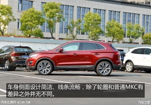 林肯mkc二手车价格_林肯mkc二手车价格多少--第1张
