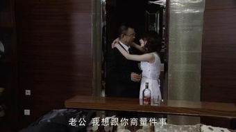 短剧谎言背后全集观看  谎言背后全集，揭示短剧中的谎言与真相--第1张