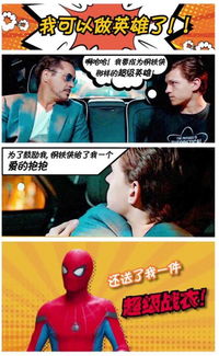 短剧我给后宫送快递长篇全集观看  短剧我给后宫送快递，长篇全集观看，穿越时空送快递，我给后宫送快递--第1张