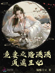 短剧致命爱恋先生追妻路漫漫全集观看  致命爱恋，先生追妻路漫漫全集观看，致命爱恋，先生追妻路漫漫全集观看--第1张