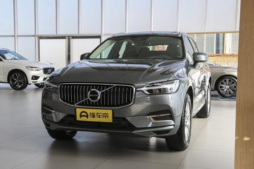 沃尔沃全新xc60_沃尔沃全新xc60广告--第1张