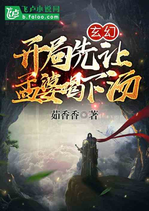 短剧龙尊判官全集观看  短剧龙尊判官全集观看——奇幻世界的正义使者，短剧龙尊判官全集观看——奇幻正义使者之旅--第1张