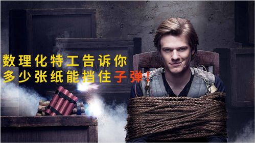 短剧百战天龙全集观看  短剧百战天龙全集观看，短剧百战天龙全集观看，一部充满惊喜的武侠短剧--第1张