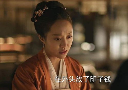 短剧世子妃她每天都想和离全集观看  短剧世子妃她每天都想和离全集观看--第1张