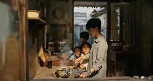 短剧闪婚后禁欲大佬带崽求名分侯呈玥全集观看  短剧闪婚后禁欲大佬带崽求名分全集观看--第1张