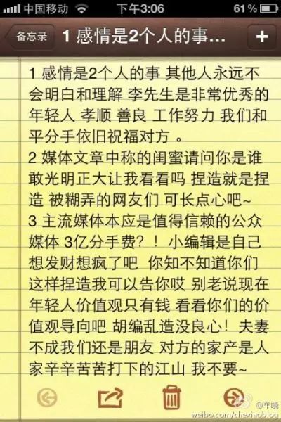 短剧国家分配的对象是首富全集观看  首富全集观看，短剧国家分配的对象揭秘，短剧国家分配的对象是首富全集，首富家的秘密--第1张
