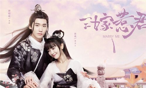 短剧权宠天下权宠王妃全集观看  短剧权宠王妃全集观看，带你领略古代王妃的传奇人生--第1张