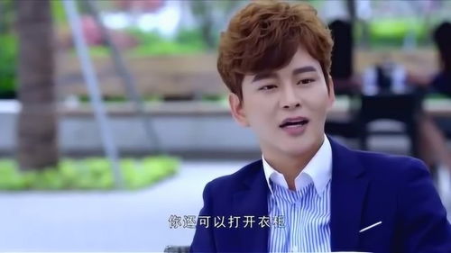 短剧前妻攻略全集观看  短剧前妻攻略全集观看，短剧前妻攻略全集在线观看--第1张