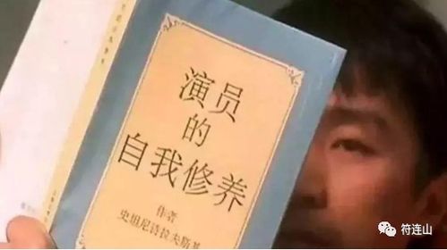 短剧反派的自我修养全集观看  短剧反派的自我修养全集--第1张