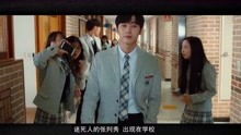 短剧和作精美人灵魂互换后全集观看  短剧，作精美人灵魂互换后全集观看，灵魂互换之短剧与作精美人全集观看--第1张