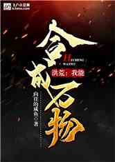 短剧龙帝全集观看  短剧龙帝全集观看--第1张