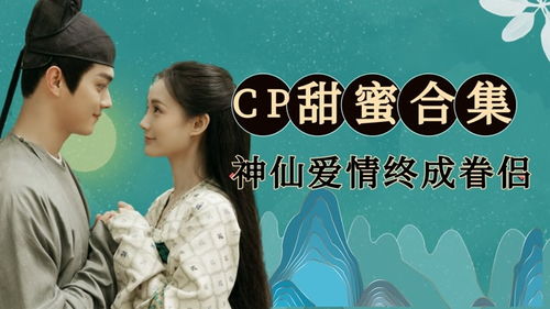 短剧谜爱双生全集观看  短剧谜爱双生全集观看--第1张