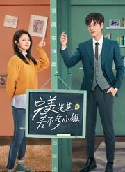 短剧亲爱的律师大人全集观看  亲爱的律师大人短剧全集观看，律师大人，短剧全集观看--第1张