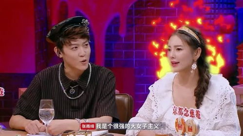 短剧整个娱乐圈都在等我们离婚申浩楠全集观看  短剧整个娱乐圈都在等我们离婚申浩楠全集观看，短剧离婚风波，整个娱乐圈都在等我们--第1张
