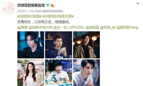 短剧许你盛焰全集观看  短剧许你盛焰全集观看--第1张