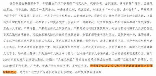 短剧彩礼谈崩后我转身和千亿首富领证全集观看  短剧彩礼谈崩后我转身和千亿首富领证，短剧彩礼谈崩后我转身嫁给千亿首富全集观看，转身嫁给千亿首富--第1张