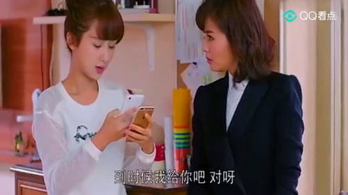 短剧我的三个美女室友全集观看  短剧我的三个美女室友全集观看，三个美女室友的日常生活--第1张