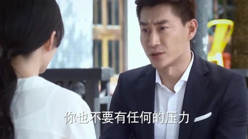 短剧网恋老公是冰山上司全集观看  短剧网恋老公是冰山上司全集观看，网恋老公是冰山上司全集免费观看--第1张