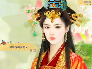 短剧皇后娘娘又双胎了全集观看  短剧皇后娘娘又双胎了全集观看--第1张