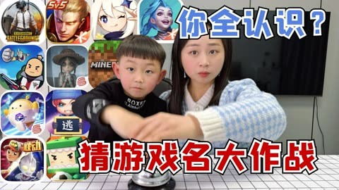 短剧神龙出山全集观看  短剧神龙出山全集观看--第1张