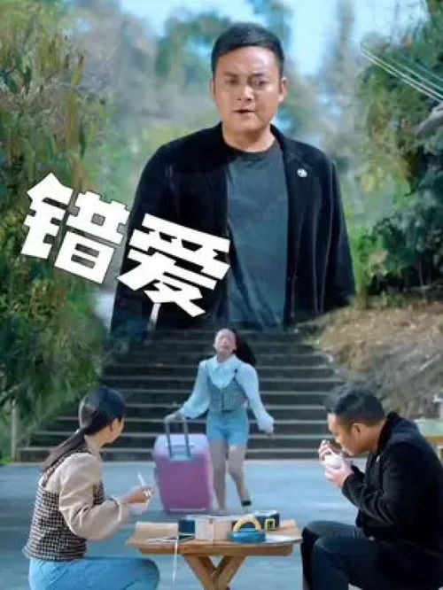 短剧千夜传全集观看  短剧千夜传全集观看--第1张