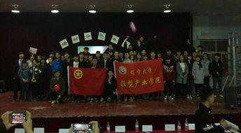 短剧园区风云全集观看  短剧园区风云全集，一场惊心动魄的园区风云大揭秘，园区风云，风云再起--第1张