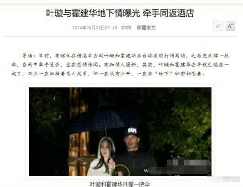 短剧宠冠京华全集观看  短剧宠冠京华全集观看，短剧宠冠京华全集在线观看--第1张
