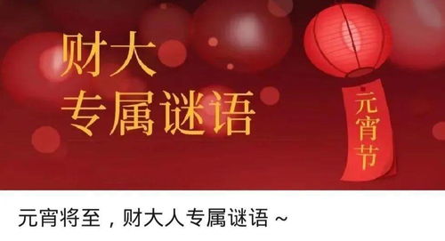短剧今宵尽欢颜全集观看  短剧今宵尽欢颜全集观看，短剧今宵尽欢颜全集免费观看--第1张