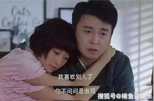 短剧互换后与渣男他弟恋爱了全集观看  短剧互换后与渣男他弟恋爱了全集观看，短剧互换后与渣男他弟恋爱了全集免费观看--第1张