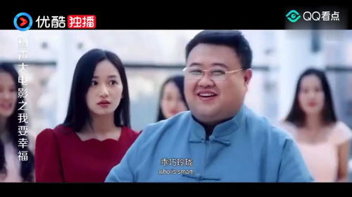 短剧豪门后妈不好当全集观看  短剧豪门后妈不好当全集观看，豪门后妈不好当全集在线观看--第1张