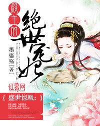 短剧天龙殿主长篇全集观看  短剧天龙殿主长篇全集观看，短剧天龙殿主，长篇全集观看，揭秘江湖恩怨与爱情纠葛--第1张