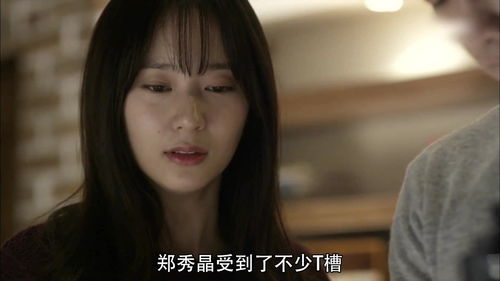 短剧天之娇女全集观看  短剧天之娇女全集观看，短剧天之娇女全集在线观看，一部引人入胜的短剧--第1张