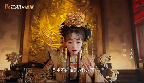 短剧皇后娘娘今天离婚了吗全集观看  短剧皇后娘娘今天离婚了吗全集观看--第1张