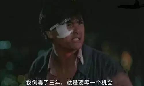 短剧当反派被虐九十八次后终于走向人生巅峰全集观看  短剧当反派被虐九十八次后终于走向人生巅峰全集观看--第1张
