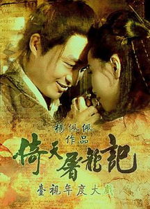 短剧无上冥王穿越剧全集观看  短剧无上冥王穿越剧全集观看--第1张