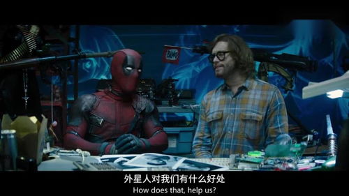 短剧特工姐姐归来全集观看  短剧特工姐姐归来全集观看，特工姐姐归来全集免费观看--第1张