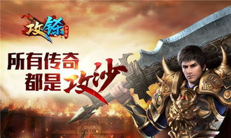 短剧新版龙渊全集观看  短剧新版龙渊全集观看，短剧新版龙渊全集在线观看，一部精彩的古装短剧--第1张